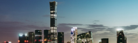 Beijing 1600x500.jpg