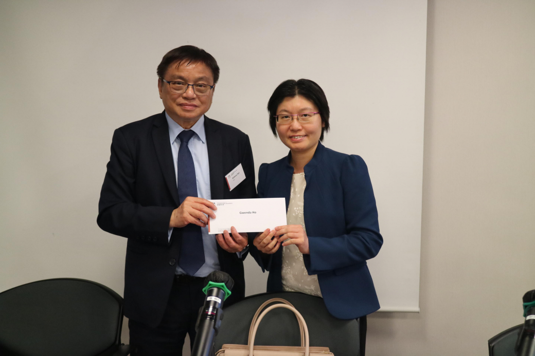 HKICPA_Seminar_2
